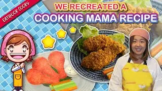 We Recreated A Cooking Mama Recipe | Eatbook Cooks | EP 20