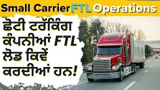 How Small Trucking Companies Beat the Big Guys