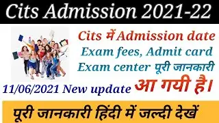 Cti admission 2021// New update for Cits Admission form 2021 // cti /Cits Admission 2021 //