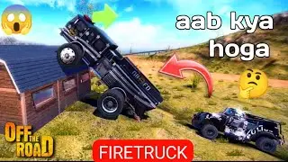 drive firetruck in off road game. Firetruck wala game 