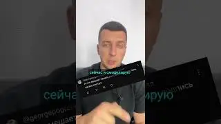 Помогут ли подписи на каждом листе избежать подделки документа? #shorts