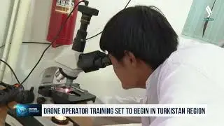 Drone operator training to begin in Turkestan region