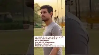 @dhruvrathee @DhruvRatheeVlogs @DRshorts #dhruvrathee #dhruvratheereaction