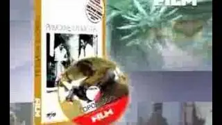 Total Film adv re