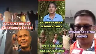 UPPL PARTY A SOM MWNNAKWI