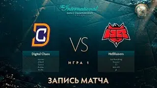 Digital Chaos vs Hellraisers, The International 2017, Групповой Этап, Игра 1