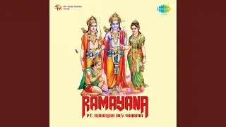 Lakshman Moorchha