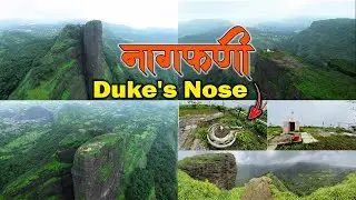 Dukes nose - Easy Trek near Mumbai - Nagphani - Complete Guide #dukesnose