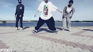 Urban Flava Skills - I Need Help (C-Walk)