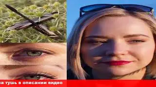 lancome тушь для ресниц hypnose volume a porter