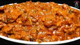 Easy Soft & Juicy Beef Curry | Meat Curry | Beef Sukka/Chuka/Curry Recipe