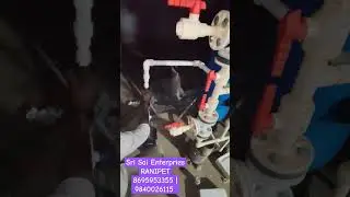 DM Plant done the ranipet