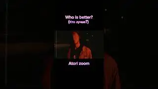 Who is better? #atorizoom #21savage #rap #musik #americamusic
