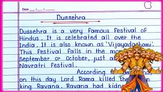 Essay on Dussehra in English | Dussehra festival essay writing in English |