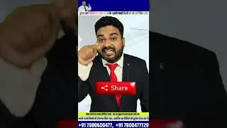Airport जाने से पहले कैंडिडेट ने Perfect Group के लिए क्या कहा, सुनकर भरोसा बढ़ेगा