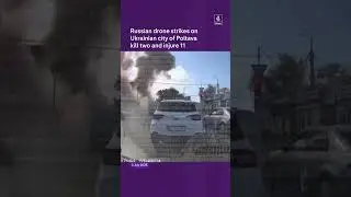 Russian strike kills 2, injures 11 in Poltava