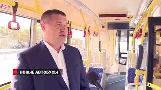 НОВЫЕ АВТОБУСЫ ПОЯВИЛИСЬ НА УЛИЦАХ ВЛАДИВОСТОКА
