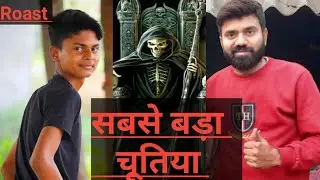 tech champion support roasted by bastardism//bastardism// teach champion support // Anshumourya