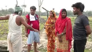 Totaram Comedy_दियादी फाट बखरा तोताराम क भेल टेन्सन _Maithili Comedy 2023