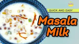 Masala Doodh I Masala Milk I Home- made Masala Milk powder