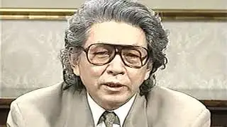 度量　五木寛之　Reprint