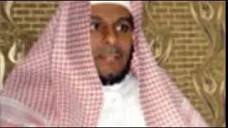 Abdullah Al Matrood: Sura 43  Az Zukhruf