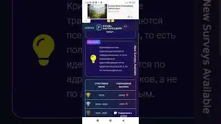 Make Еarn Money with free crypto token faucets
