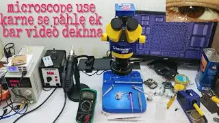 Microscope use karne ka Sahi tarika |microscope use kaise karen