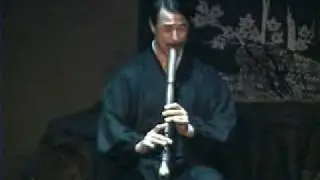 Riley Lee - San'an 産安