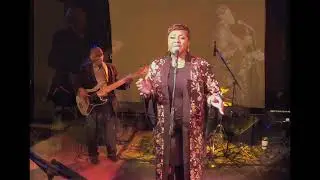 Elation Band - Caught Up in the Rapture