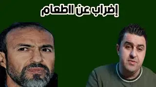 🛑 Mohamed Jellol