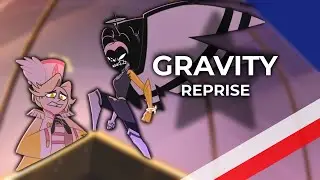 Gravity Reprise PO POLSKU | Fragment When I Think About The Future | Polish Cover