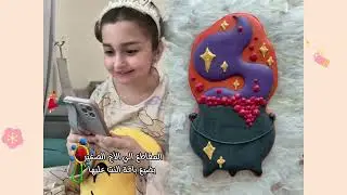 #الطفل الاعمى المعجزه #محضوره_من_الاكسبلور_والمشاهدات #علاوي_مارتن #اكسبلور 15_w🤣👌👌👌