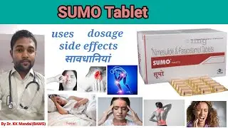 sumo tablet in Hindi, sumo tablet ke fayde, Fever, headache