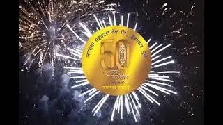 Celebrating 50th year of social commitment and service
