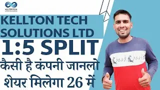 Kellton Tech Solutions Share Split | Kellton Tech Solutions Share Latest News | Kellton Tech Share