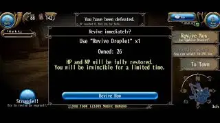 Roided out Boss Colon @Rugio Ruins