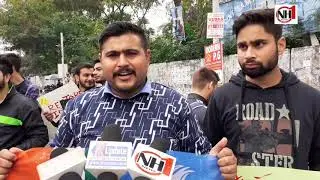 National student union of India stages Protest demonstration Against Administration.