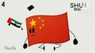 China EAS alarm Reversed