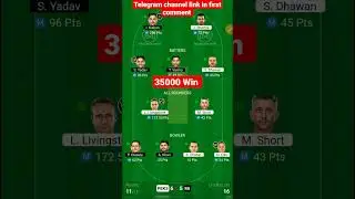 देखलो Grand League Winning Proof |₹35000 Win|#dream11team #ipl_whatsapp_status