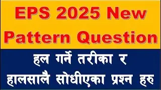 Eps exam 2025 new pattern question #koreanlanguage #koreanvasa#eps 