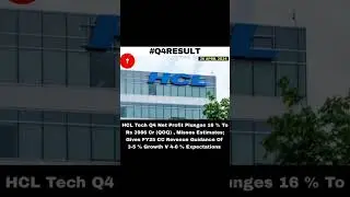 HCL Tech Q4 Net Profit Plunges 16% To Rs 3986 Cr (Q0Q), Misses Estimates #reels #shortvideo #stock