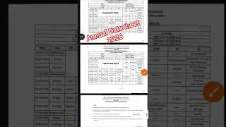 doe annual exam datesheet 2026 class 6,7,8,9 & 11 / how to download final exam 2026 date sheet