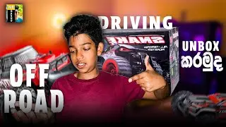 යක්ෂ කාර් එකක් 🥶 || 4WD Off-Road RC Car Unboxing & Review | Powerful 4-Motor Beast