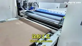 This is our PUR laminating production  line#lamination #machine