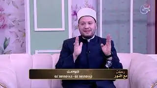 إزاي نربي أولادنا بطريقة صحيحة و بعقيدة دينية