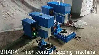 BAMT Precision Gear Change Pitch Control Tapping Machine
