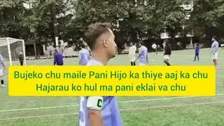 NepHop ma new entry Syangjali | Ft. Krishna Bagale | official video | Rap | HipHop | New Nepali rap
