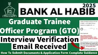 Bank Al Habib GTO Jobs Interview Verification Email Received - Bank Al Habib GTO Interview Update
