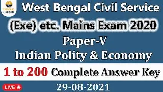 WBCS Mains Answer key 2020 || Paper- V | LIVE Discussion || Complete Answer Key (1-200)